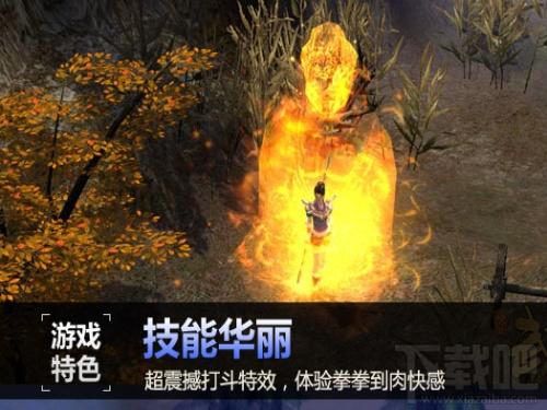 武林至尊,武林至尊下载,武林至尊官方下载