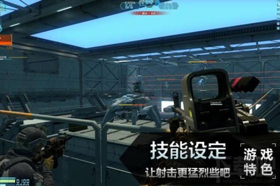 精英部队,精英部队下载,精英部队官方下载,FPS射击网游