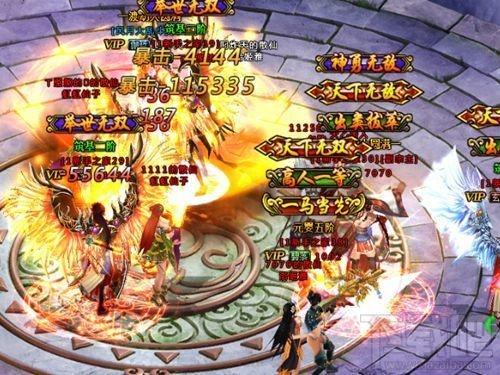360九州志,360九州志下载,360九州志官方下载