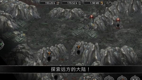 战途王者最新版下载,战途王者,暗黑手游,放置手游