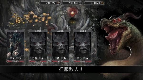战途王者最新版下载,战途王者,暗黑手游,放置手游