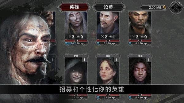战途王者最新版下载,战途王者,暗黑手游,放置手游