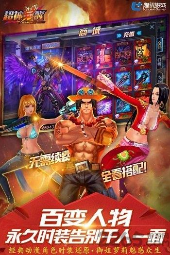 超神觉醒百度版下载,超神觉醒,暗黑手游,百度手游