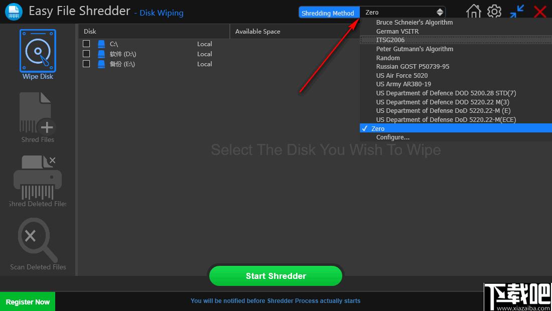 Easy File Shredder下载,文件粉碎,文件删除,磁盘删除,数据删除