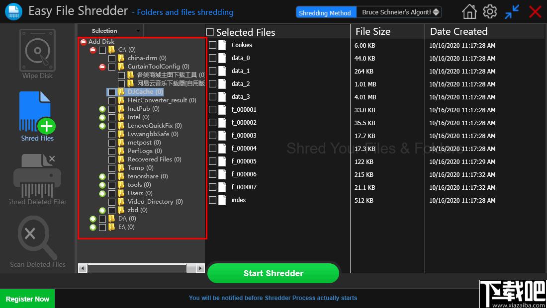 Easy File Shredder下载,文件粉碎,文件删除,磁盘删除,数据删除