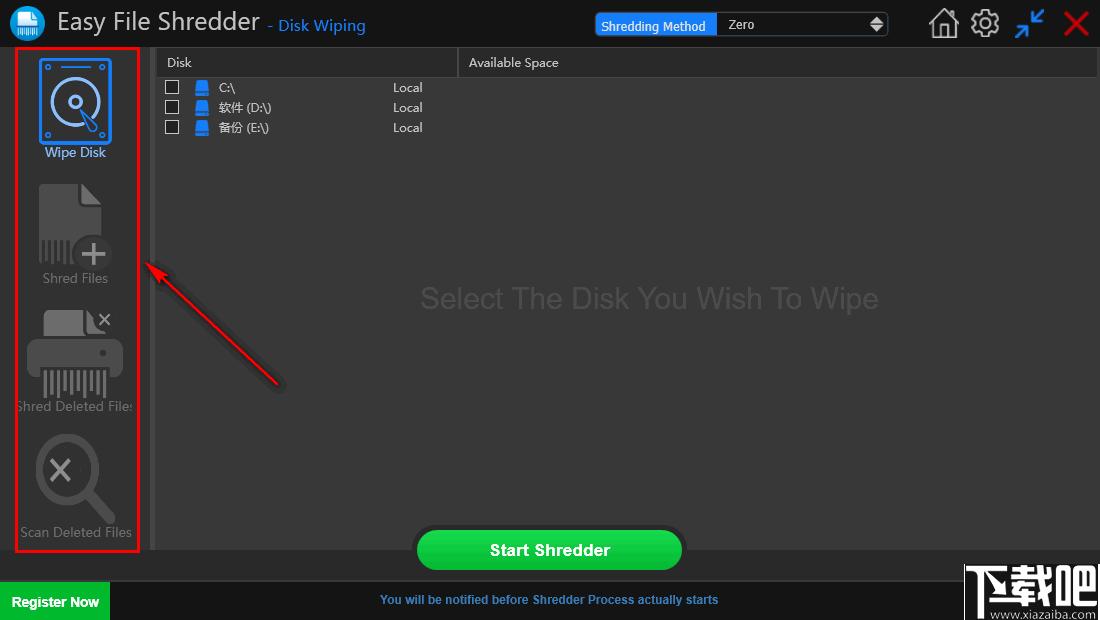 Easy File Shredder下载,文件粉碎,文件删除,磁盘删除,数据删除