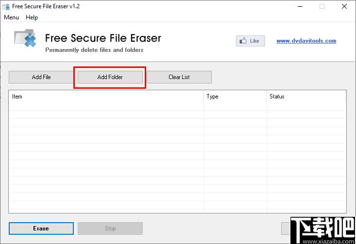 Free Secure File Eraser下载,安全删除,文件粉碎