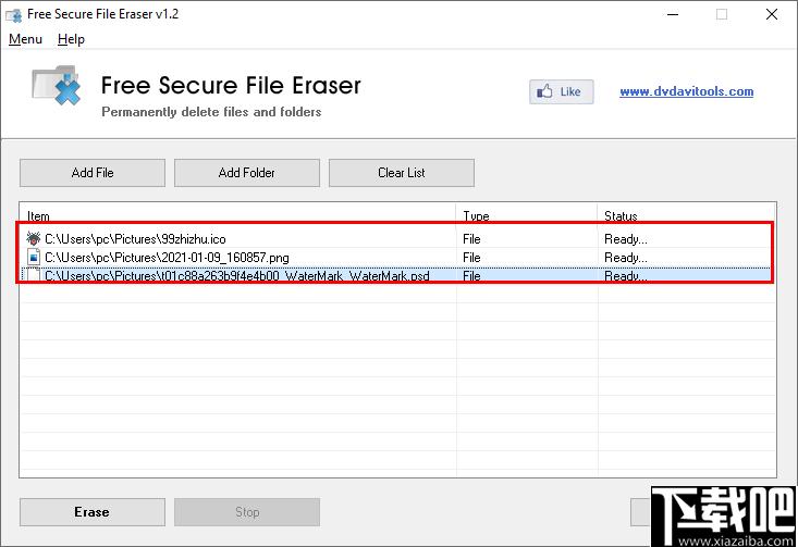 Free Secure File Eraser下载,安全删除,文件粉碎