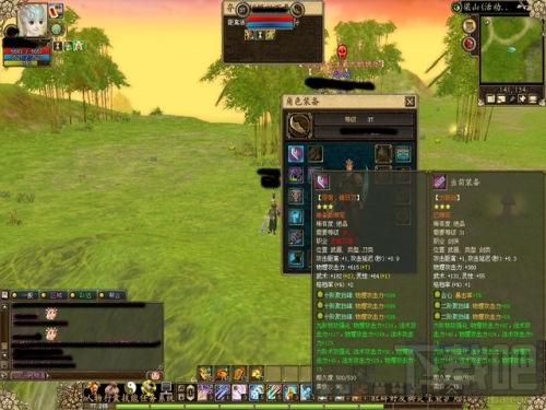 仙剑Online,仙剑Online下载,仙剑Online官方下载