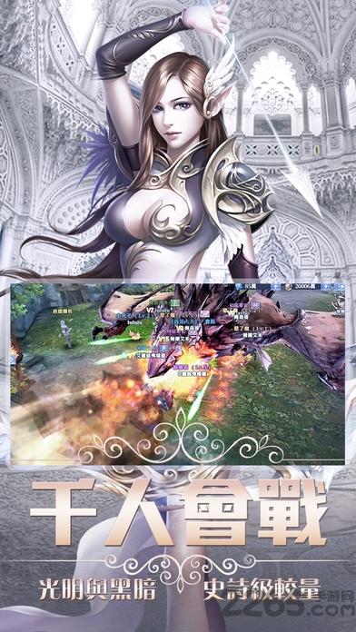 女神战域官网(暂未上线),女神战域,魔幻手游,战斗手游