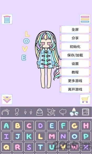 彩虹少女中文版下载,彩虹少女,女生游戏,换装游戏
