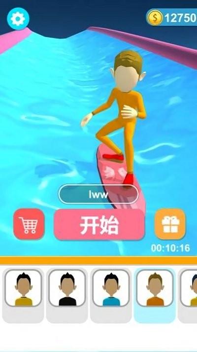 全民夏日冲浪游戏下载,全民夏日冲浪,竞速游戏,冲浪游戏
