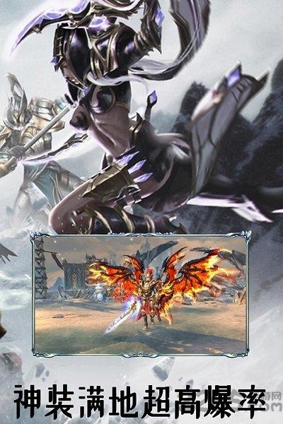 降魔手游(暂未上线),降魔,魔幻手游