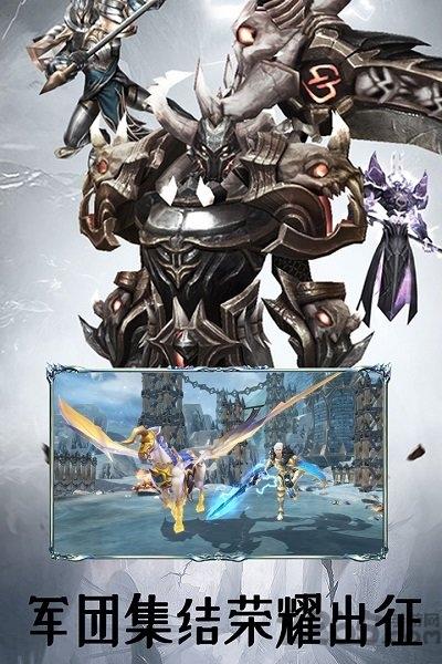 降魔手游(暂未上线),降魔,魔幻手游