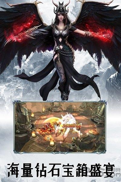 降魔手游(暂未上线),降魔,魔幻手游