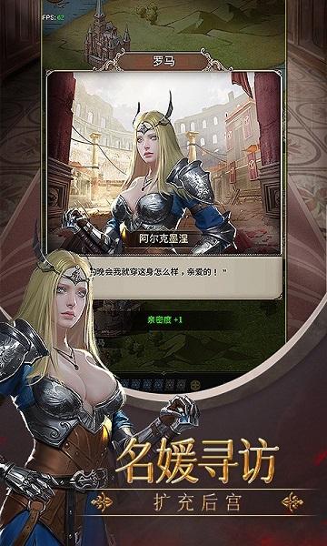 神奴纪元2019手游(暂未上线),神奴纪元,魔幻手游,战斗手游