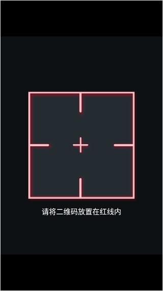google身份验证器安卓官方下载,google身份验证器,验证app,工具app