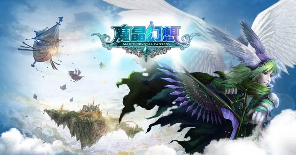 魔晶幻想九游版下载,魔晶幻想,策略手游,动漫手游,九游手游
