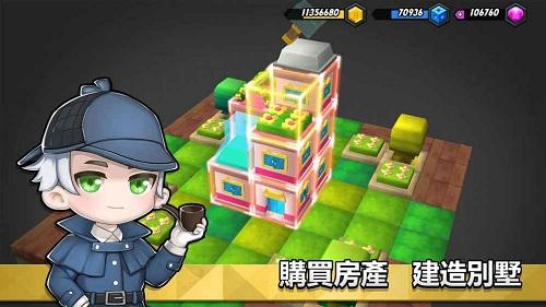 我的城市下载,我的城市,模拟手游,角色扮演手游