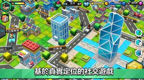 我的城市下载,我的城市,模拟手游,角色扮演手游