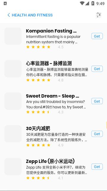 苹果应用商店app最新版下载,苹果应用商店,应用商店app